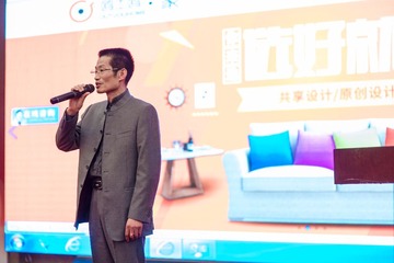欧土鸥家一带一路 (375)