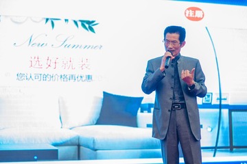 欧土鸥家一带一路 (409)
