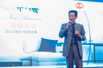 欧土鸥家一带一路 (413)