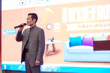 欧土鸥家一带一路 (374)