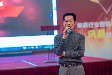欧土鸥家一带一路 (509)