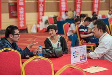 欧土鸥家一带一路 (488)