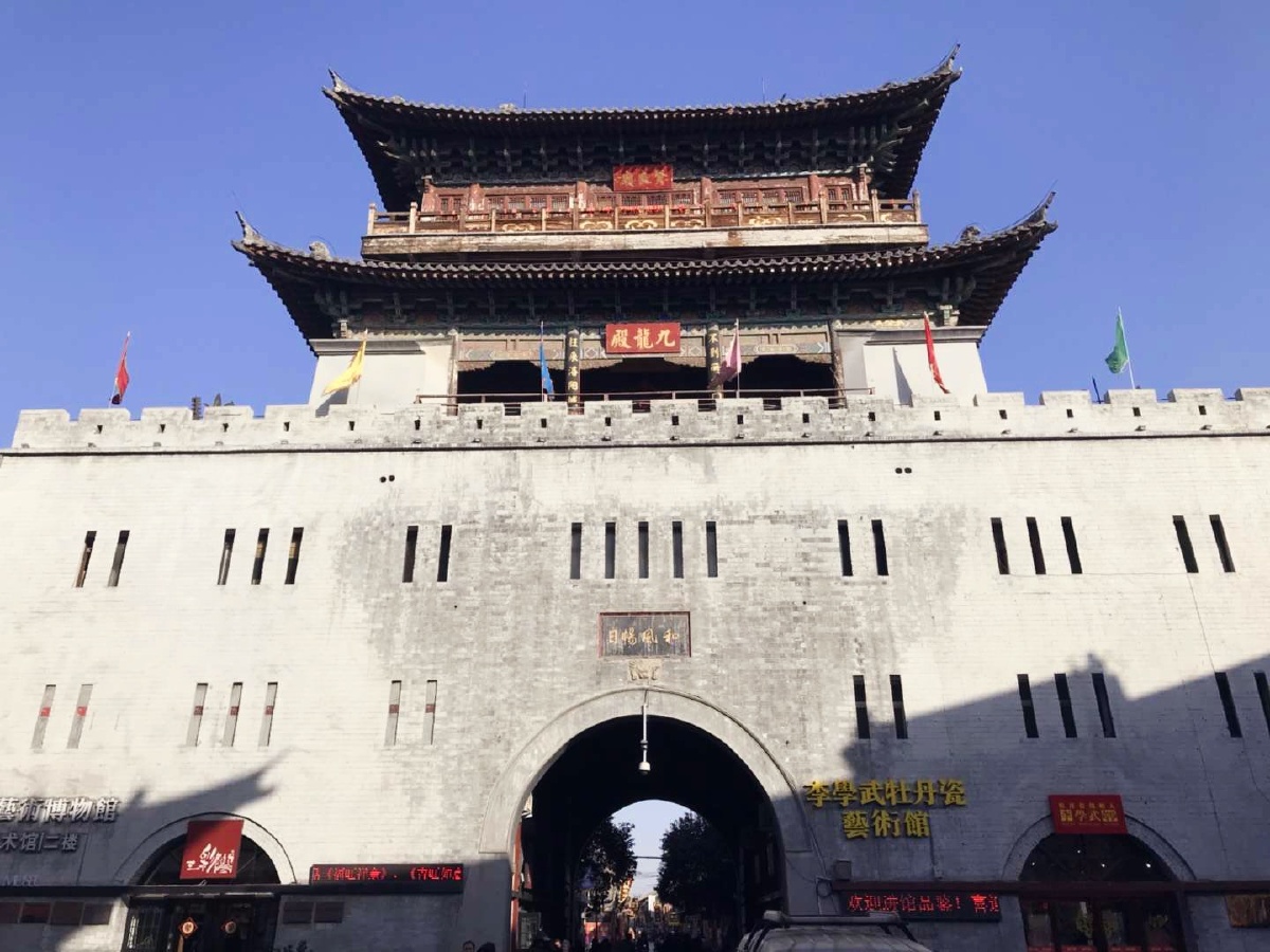 中原第一门洛阳丽景门随拍