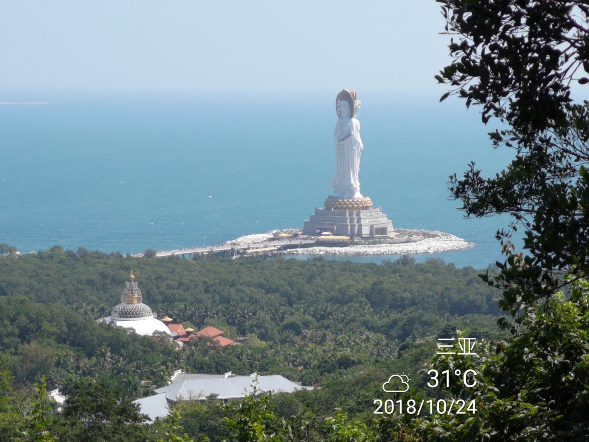 百寿山远望南海观音