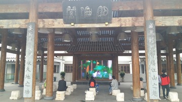 1240639