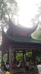 1200814