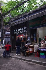 1905598