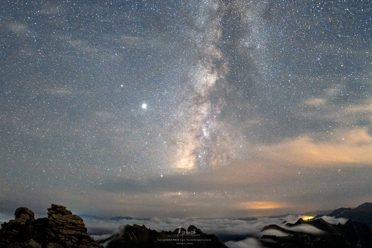 陕西省西安市秦岭光头山满天星河