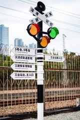 39762