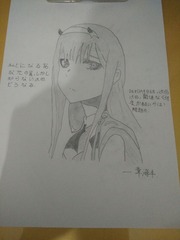 1326362
