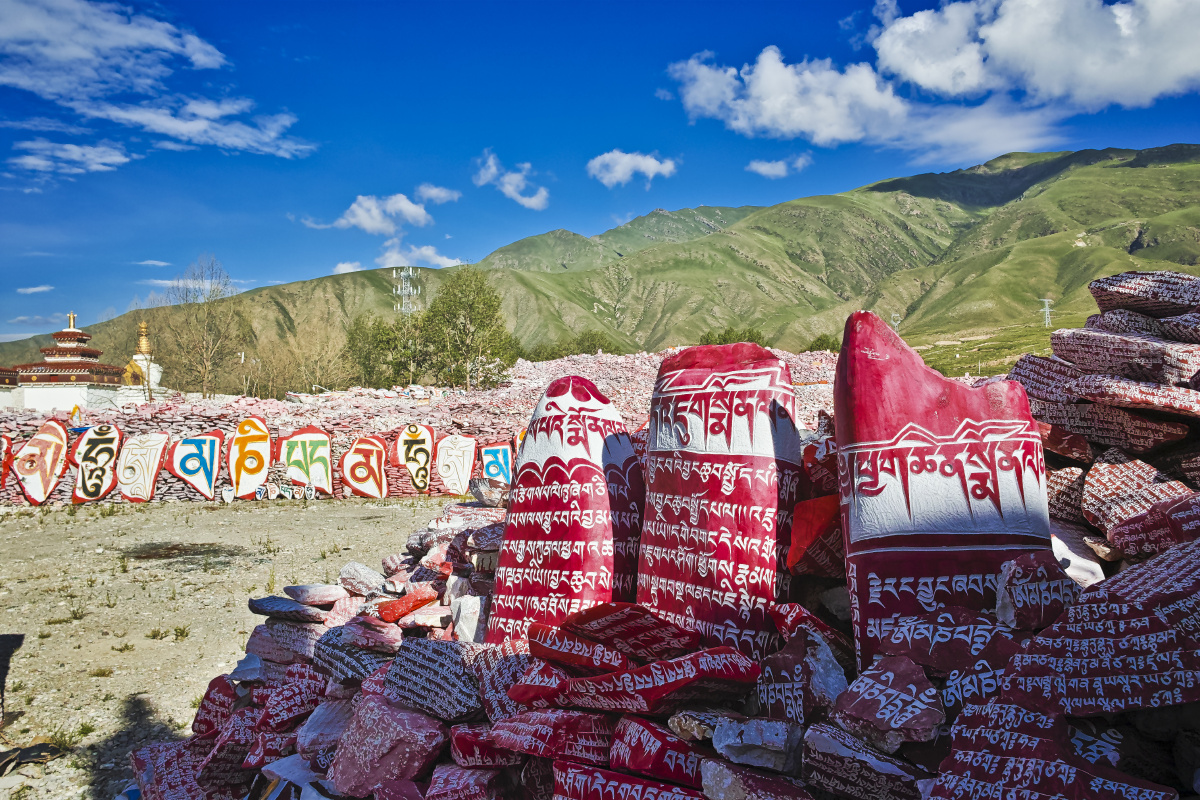 玉树新寨玛尼堆