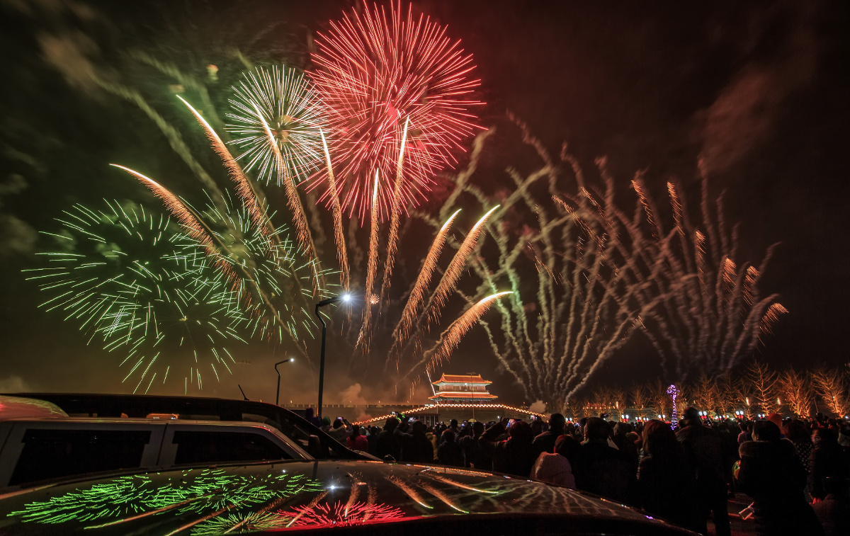 万紫千红古城节