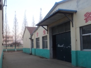 创业大学临沂2014吴忠军临沭174 (28)