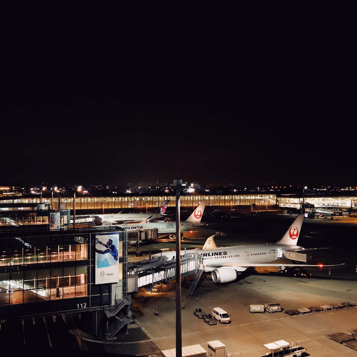 东京羽田机场全日空日本航空菲律宾航空