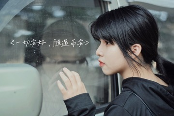 81C391FA-BEB7-4F20-A36B-DD5FB75DB4ED/L0/001