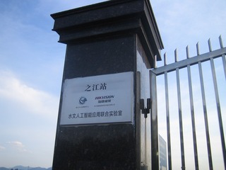 1644406