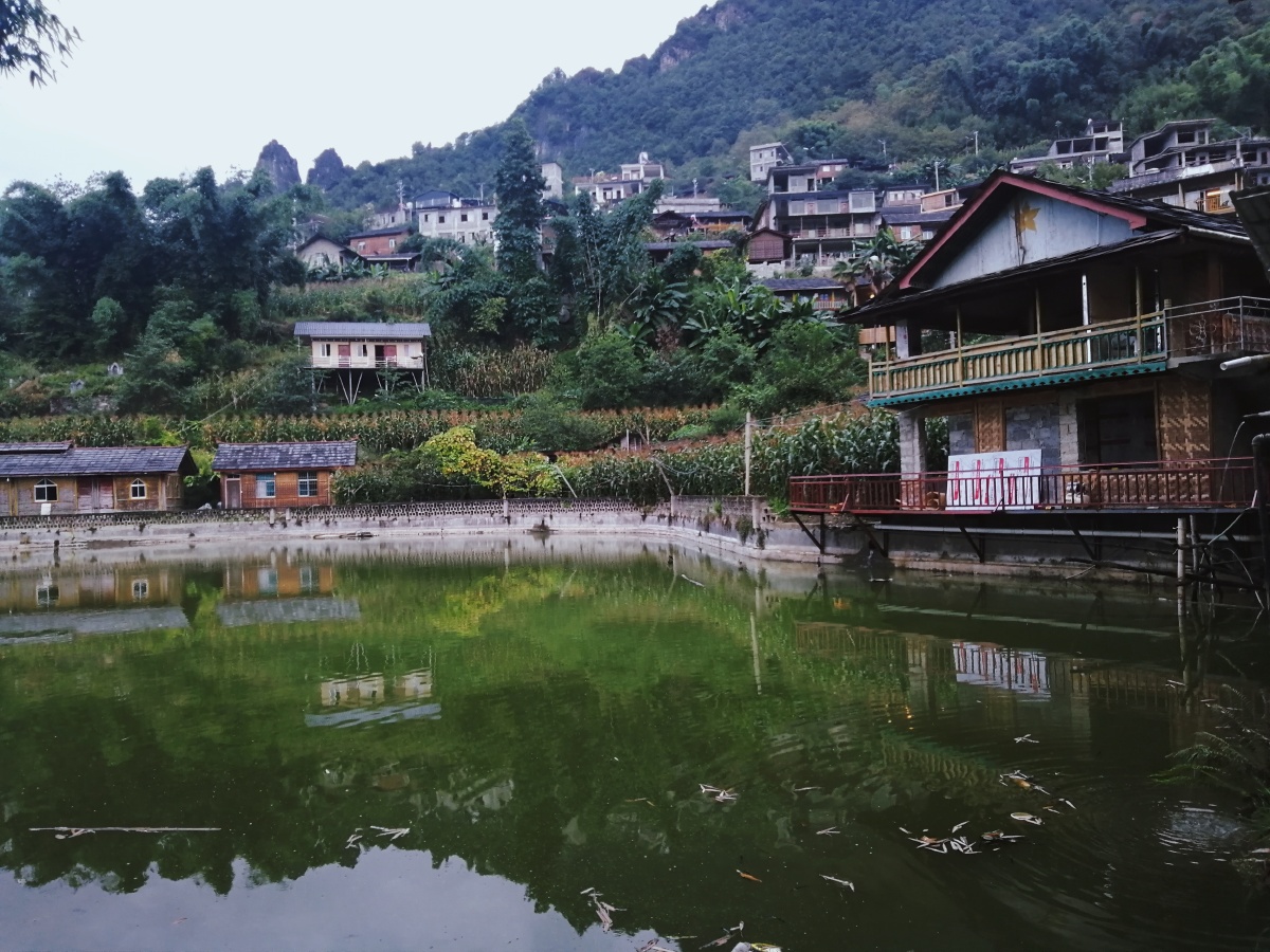 怒江知子罗风光