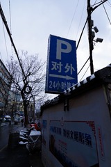9B8295D6-C8E6-4987-8B97-D5BCBDABEADE/L0/001