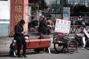 08B4350E-8D8B-4D62-B175-D9B00877C7C8/L0/001
