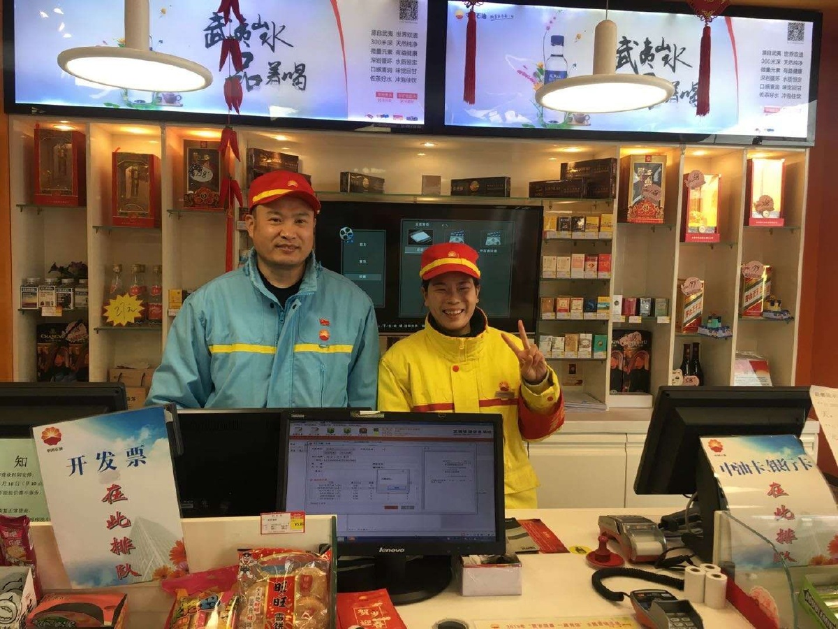 卫龙辣条的生产空间怎么样