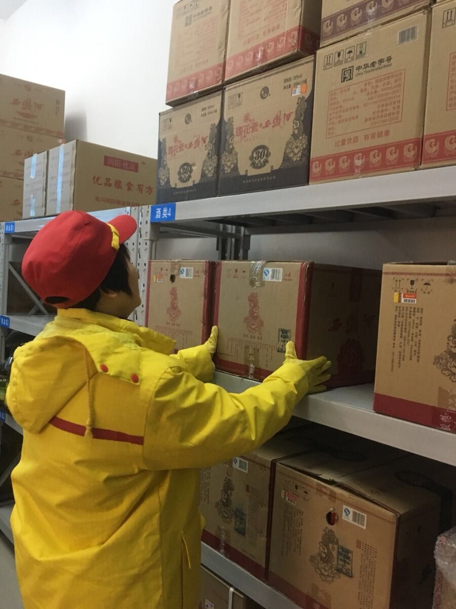 快递包裹因特殊原因无法提供正常收货地址部分地区未延长