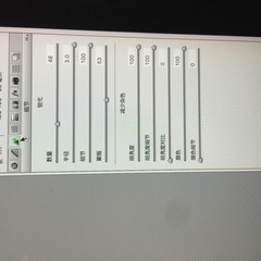 Optional(