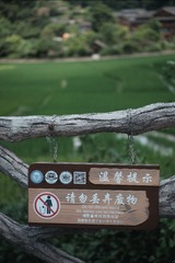 7F604B2C-7EB3-4B0F-A763-4EEFD188F72A/L0/001