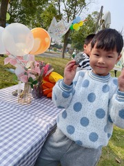 94865A84-A94B-4052-B2AB-60F057E1DCEC/L0/001