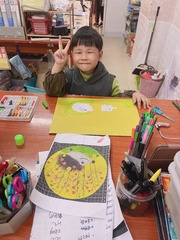C8A956E3-1E85-4985-9B3A-A0094E41C70D/L0/001
