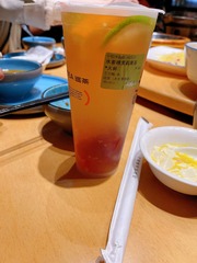 F0BBC8A1-8E05-4489-B414-5A70AAE46C1C/L0/001