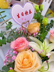 D5C40850-F107-49B2-A803-B76C3019A621/L0/001