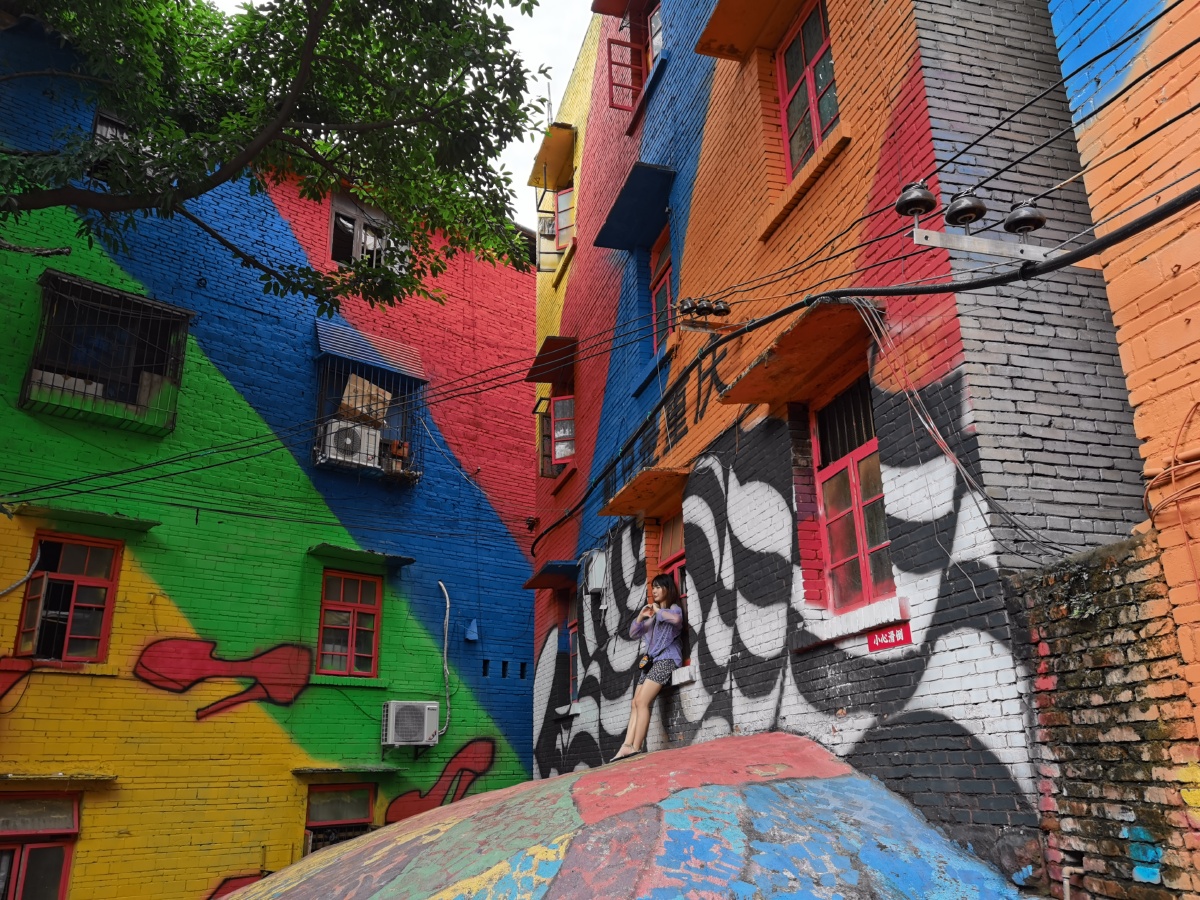 马房湾66号七彩巷 - 重庆游探长 - 图虫