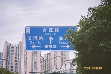 EB95B316-79AF-45C6-8F96-202FF597F2D9/L0/001
