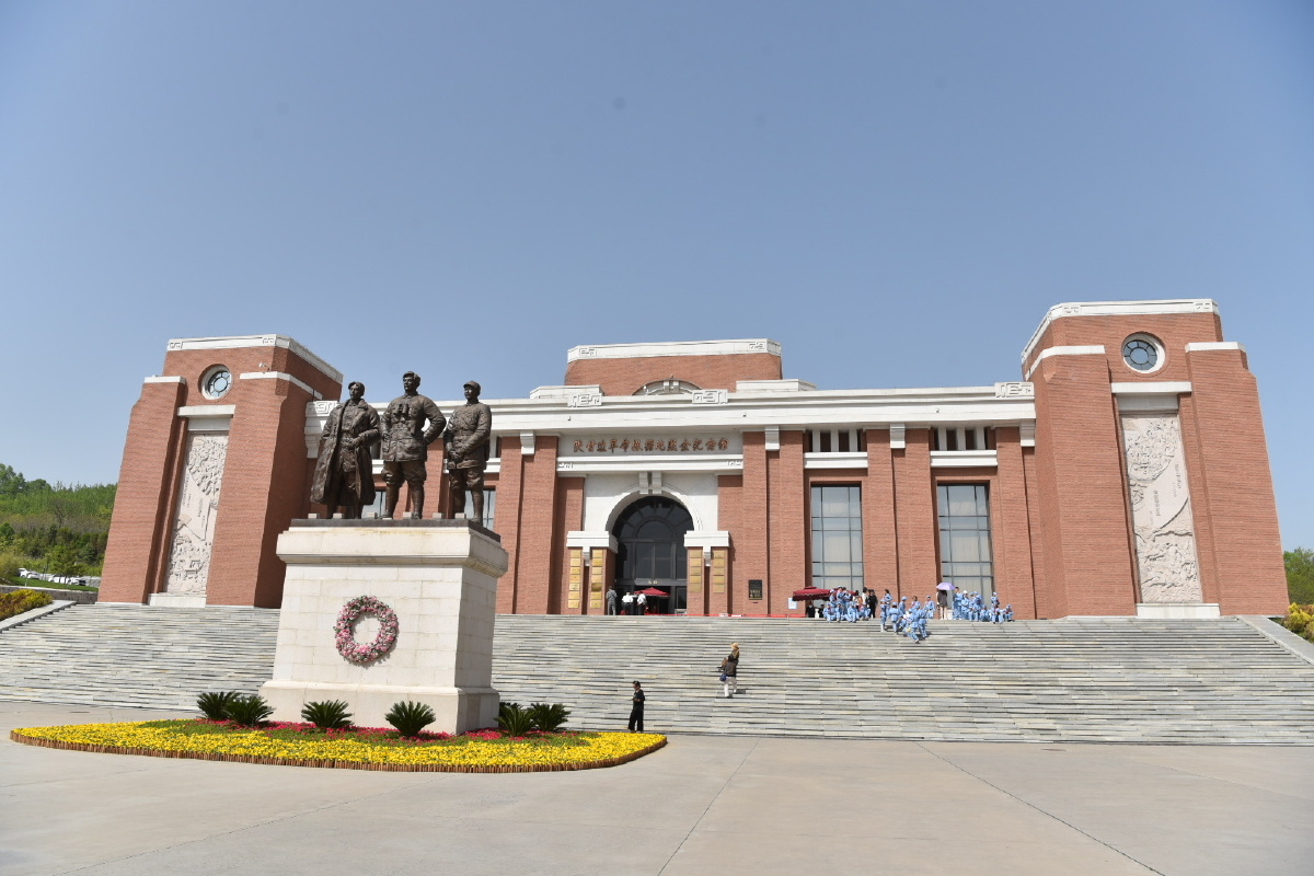 照金红色旅游名镇