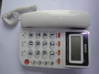 866263