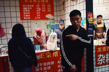 001