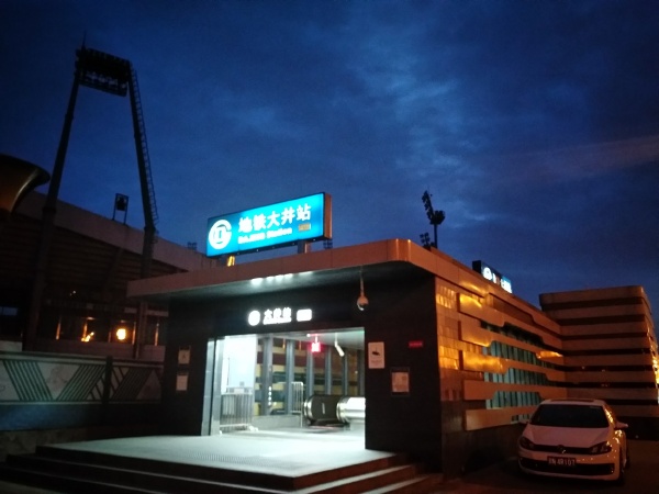 光魔001的最新作品