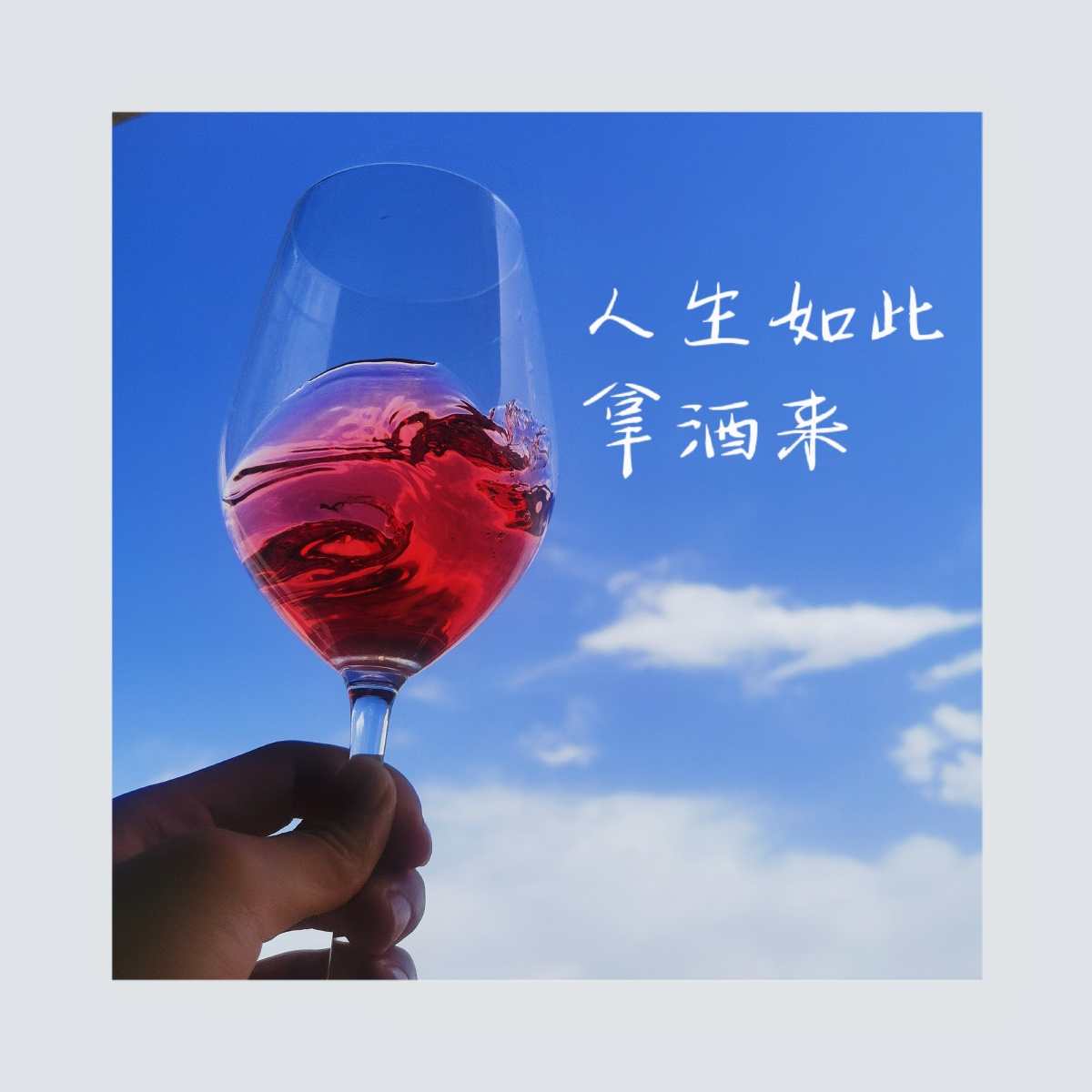 万虎- 图虫