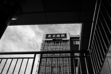2505523