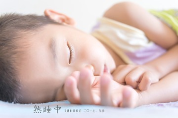 _MAS4702