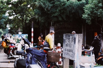 34C50F50-ED93-40D7-898F-E6D103DE566E/L0/001