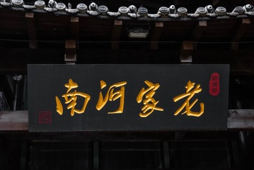 BE9B3384-C975-446C-827C-12DF1BDC93A2/L0/001