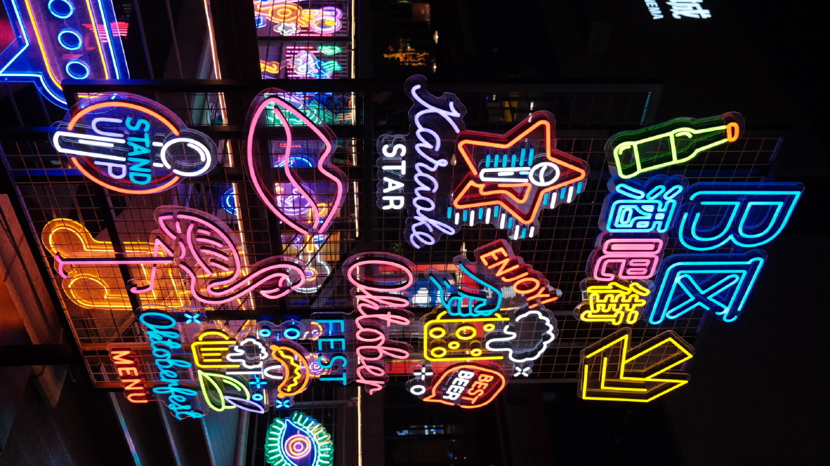 霓虹花园 - 成都镜像 - 图虫