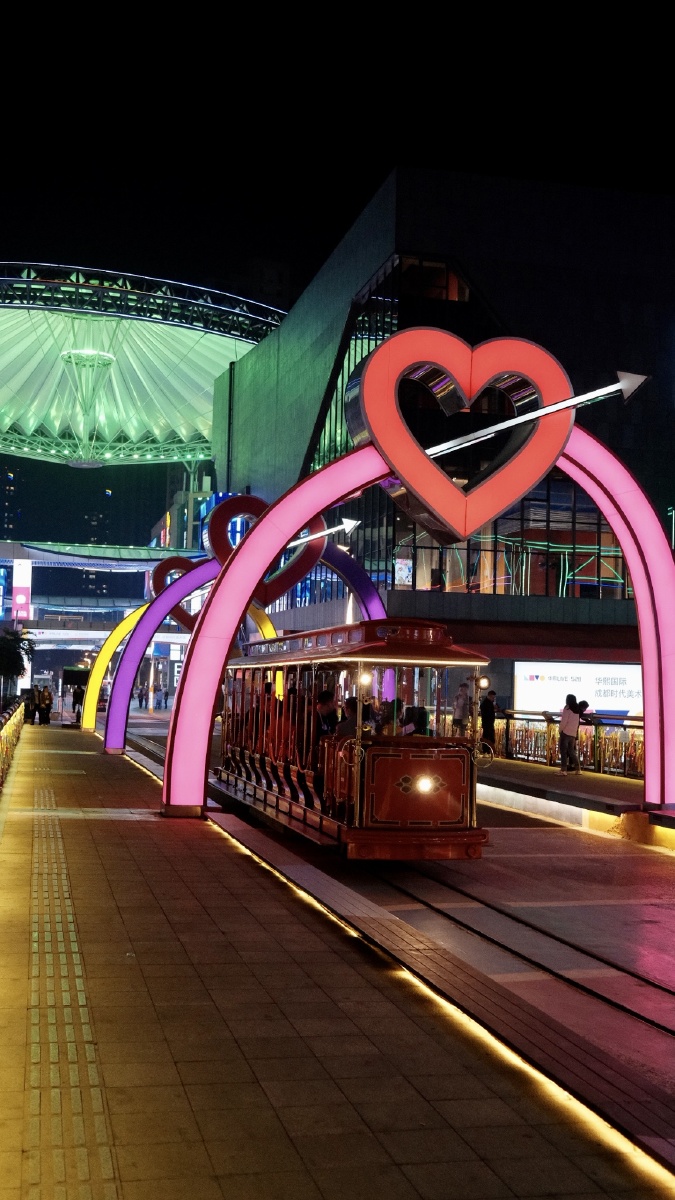 霓虹花园 - 成都镜像 - 图虫