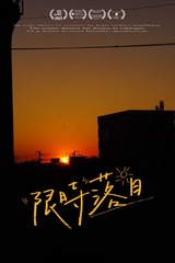 1DB42437-6DA0-4E16-B2A7-0DDE027D2B8F/L0/001