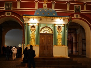 P1270147