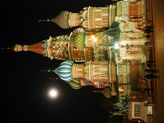 P1270210