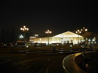 P1270494