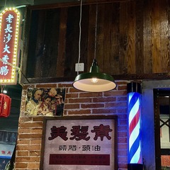 C14CA8C1-3ADB-469F-8447-D052BB151469/L0/001