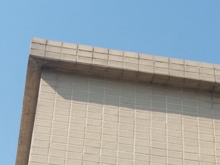 1746677